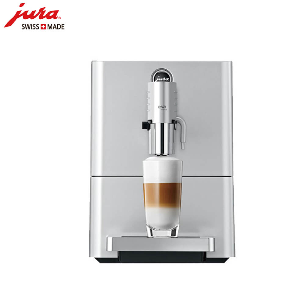 月浦咖啡机租赁 JURA/优瑞咖啡机 ENA 9 咖啡机租赁