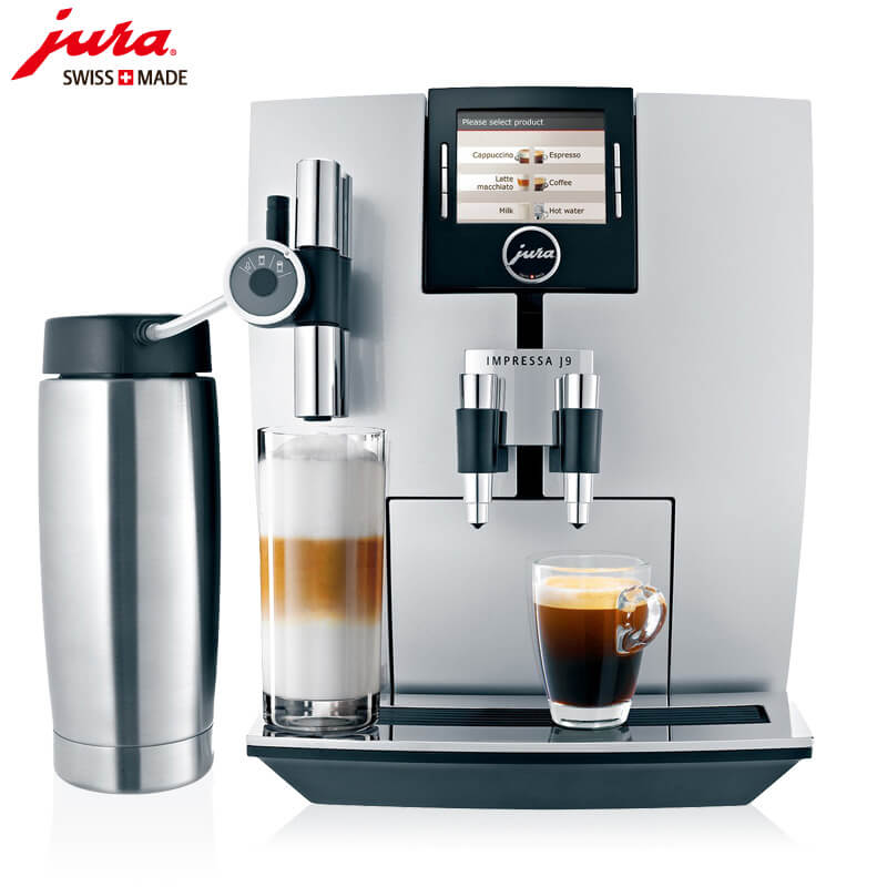 月浦JURA/优瑞咖啡机 J9 进口咖啡机,全自动咖啡机