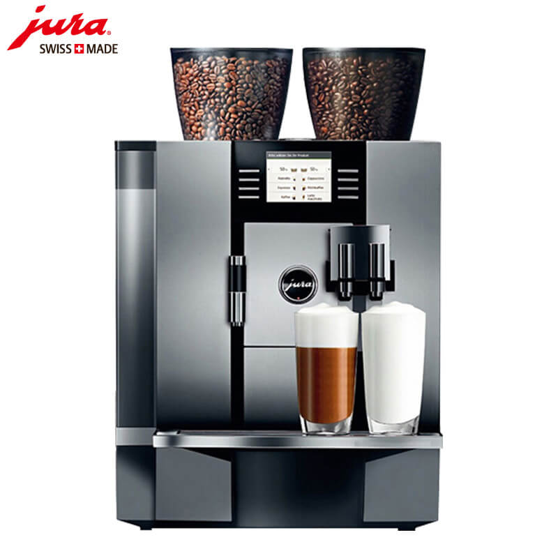 月浦咖啡机租赁 JURA/优瑞咖啡机 GIGA X7 咖啡机租赁
