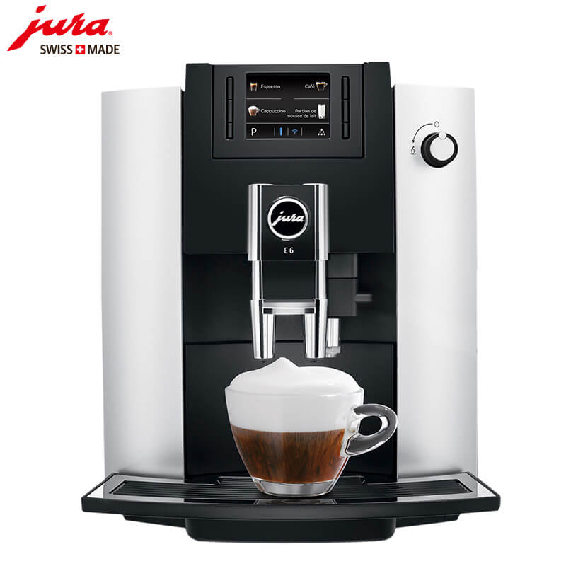 月浦JURA/优瑞咖啡机 E6 进口咖啡机,全自动咖啡机
